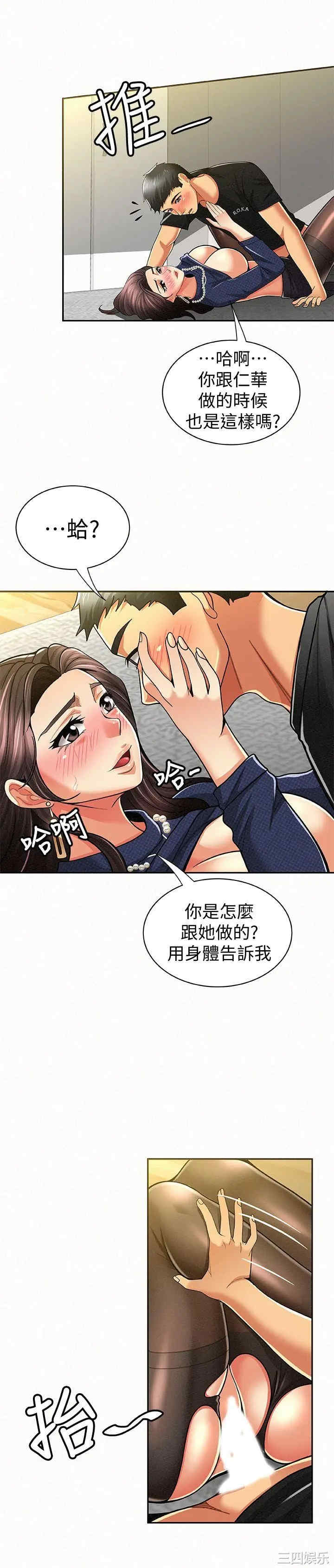 第14张