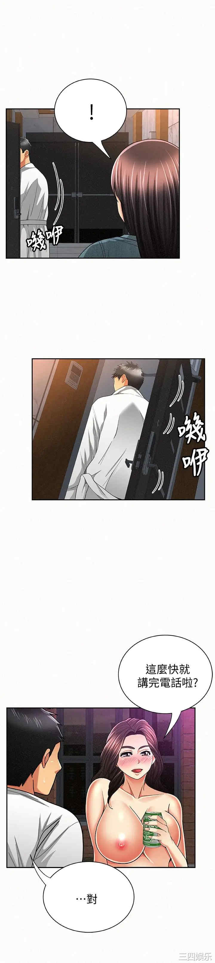 第28张