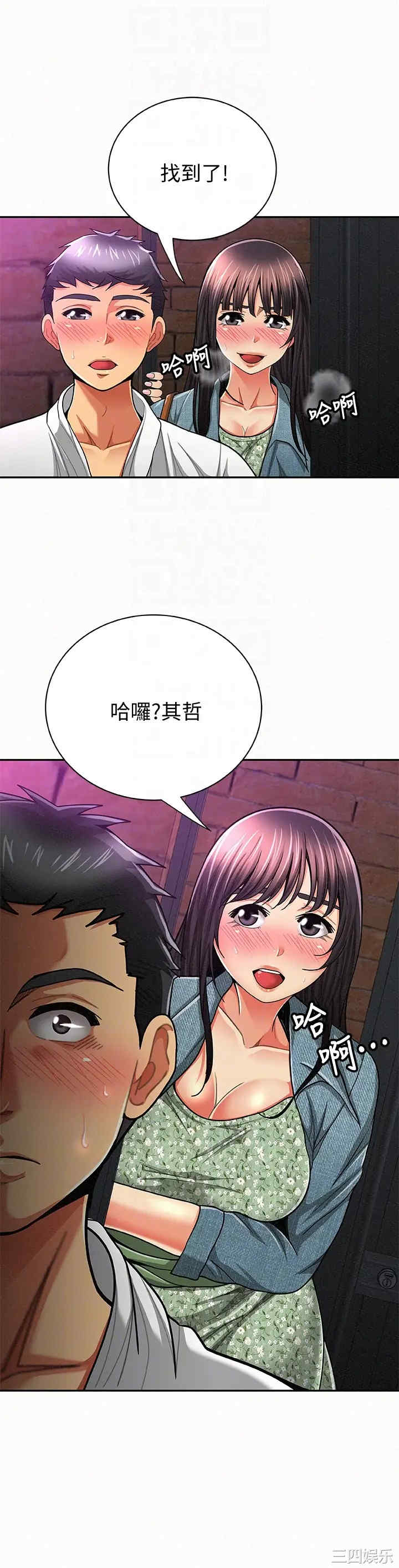 第29张