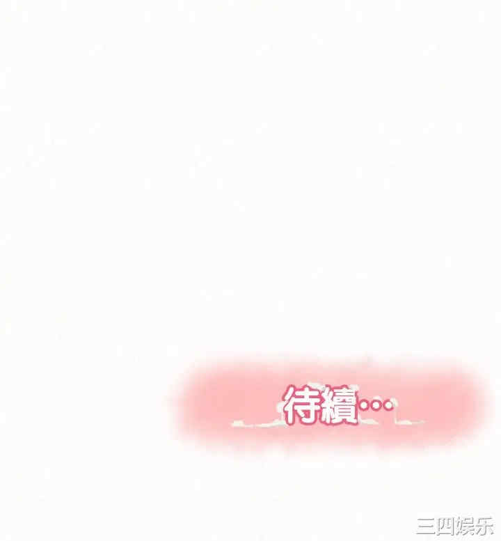第30张