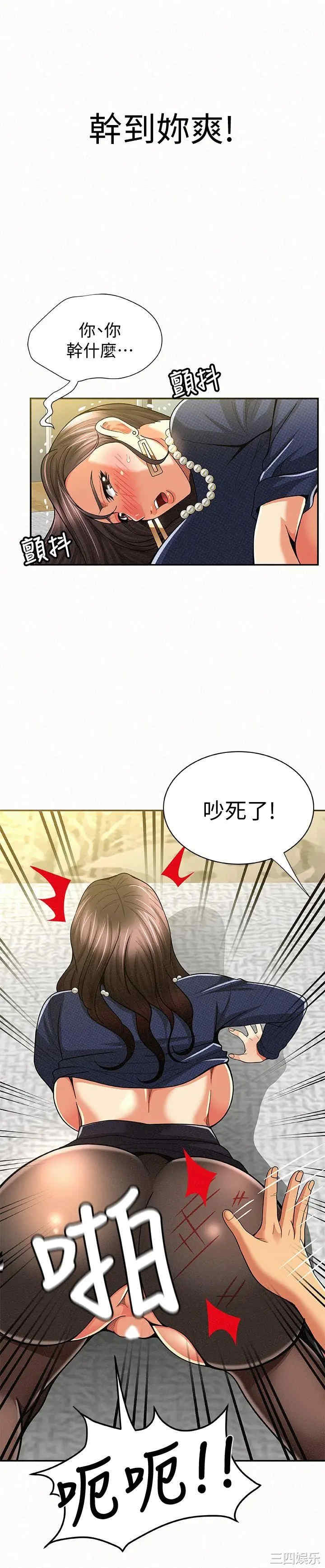 第20张