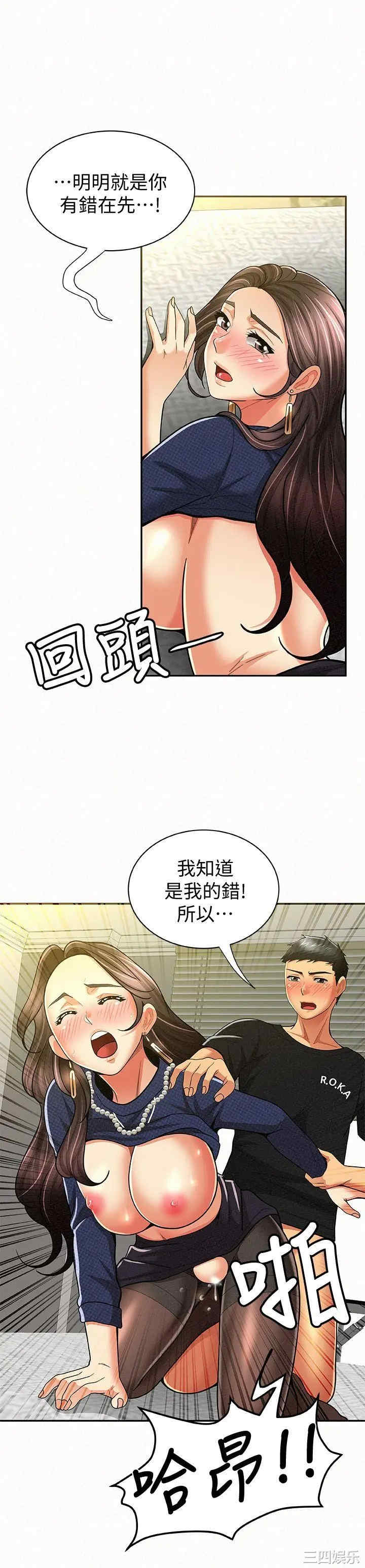 第22张