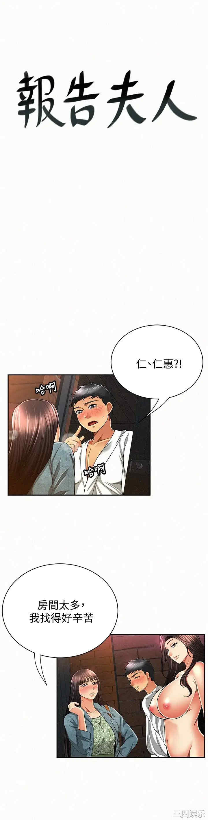 第1张