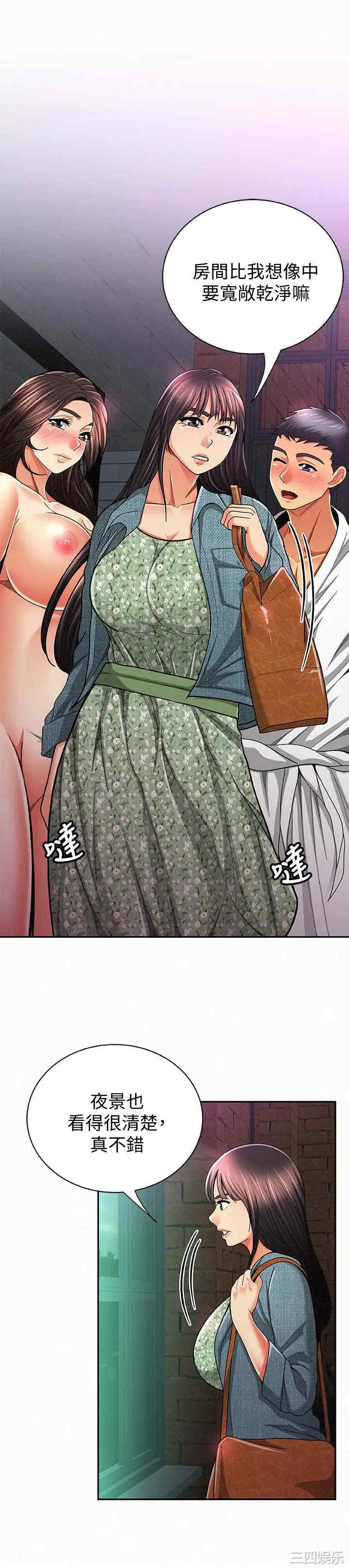 第4张