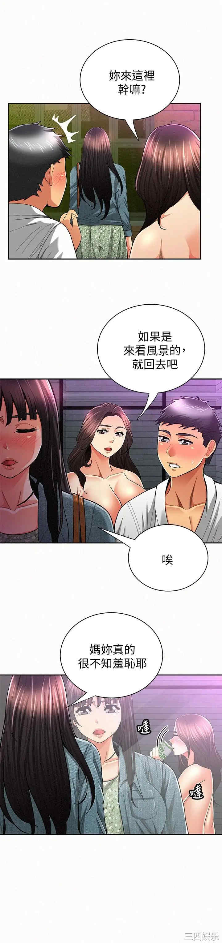 第5张