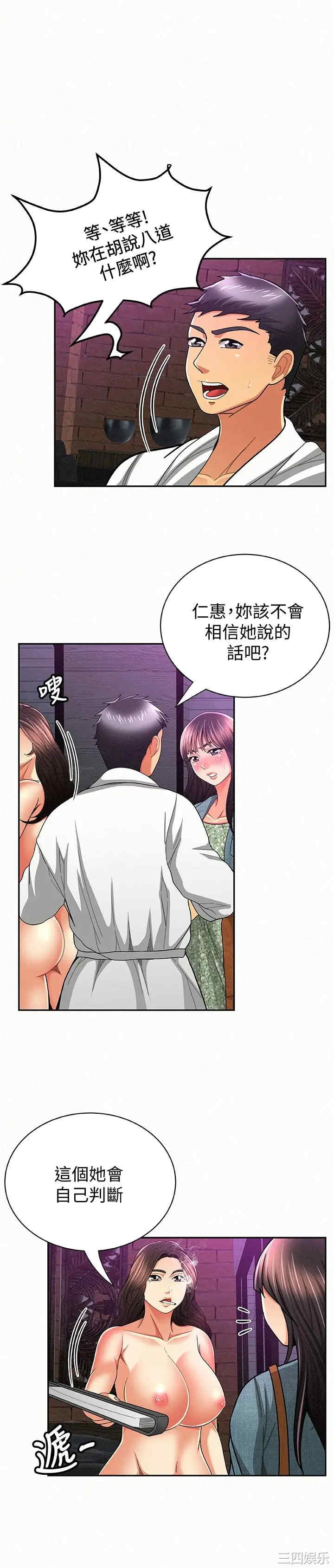 第16张