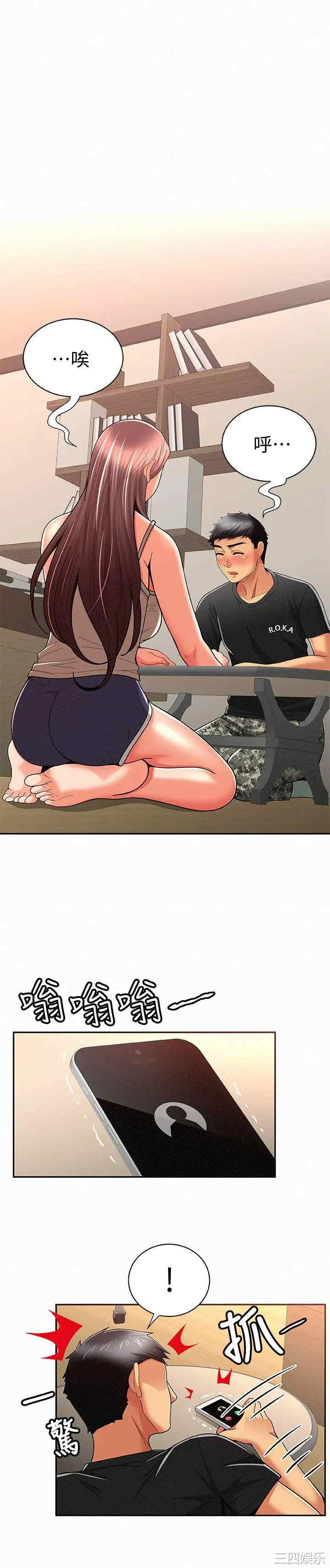 第6张