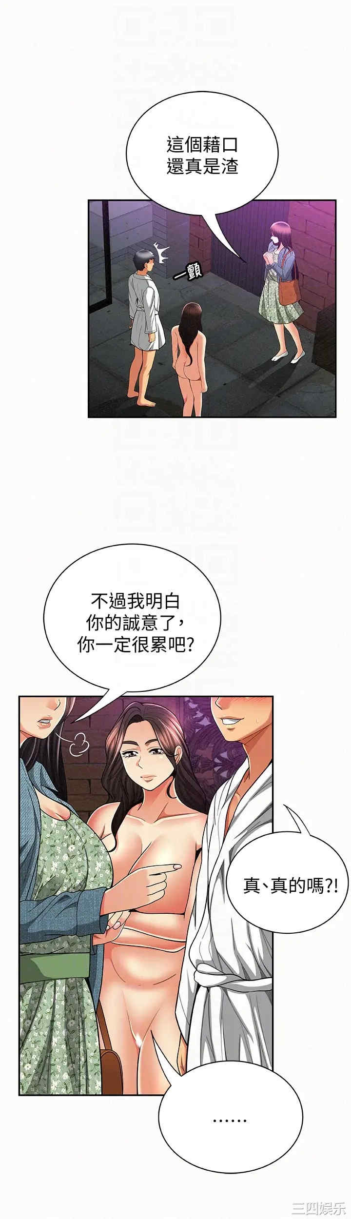 第22张