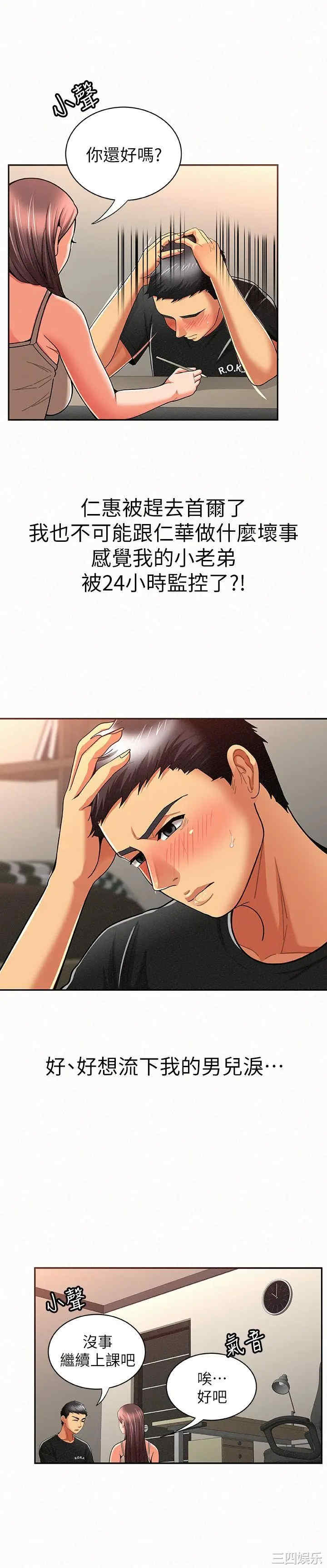 第9张