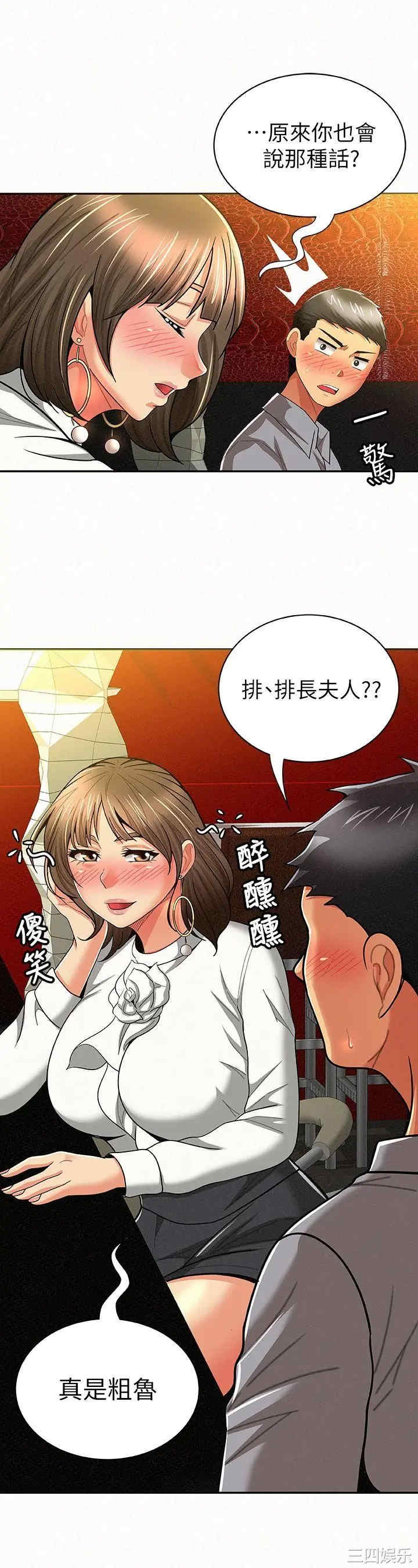 第15张