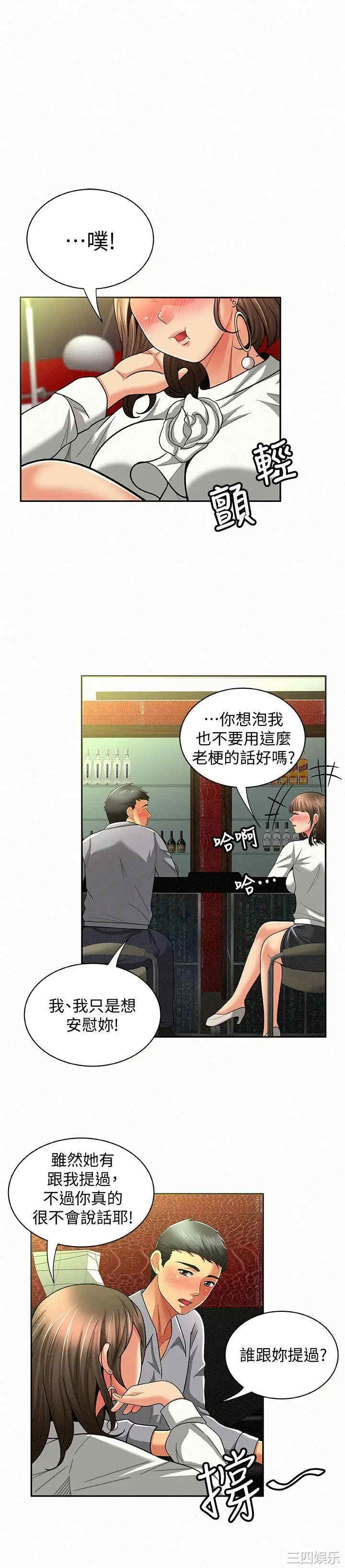 第22张