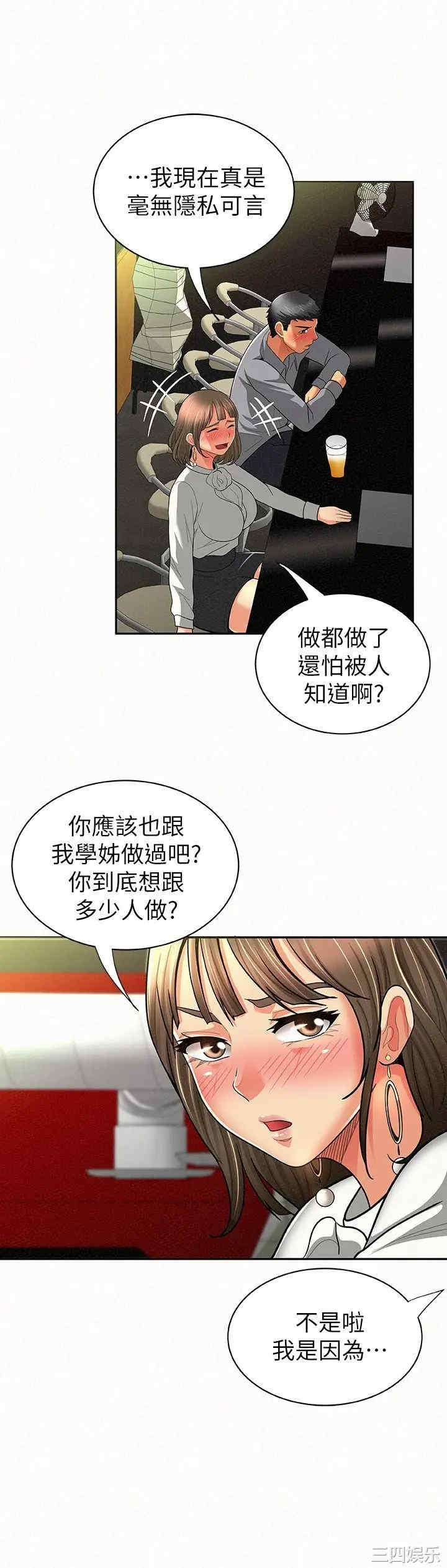 第24张
