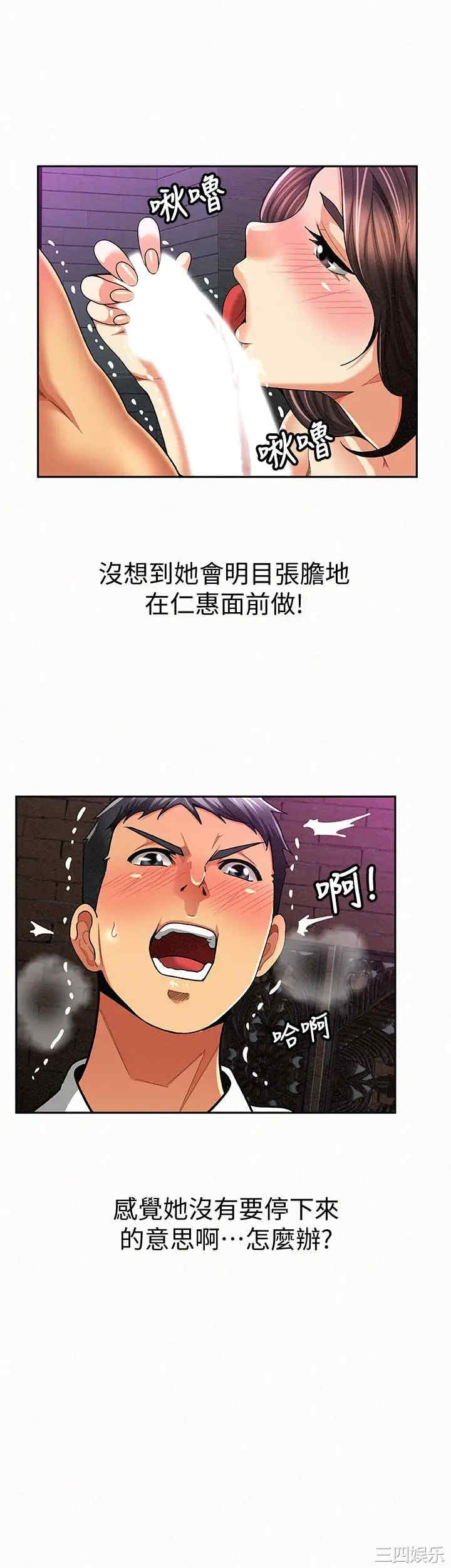 第5张