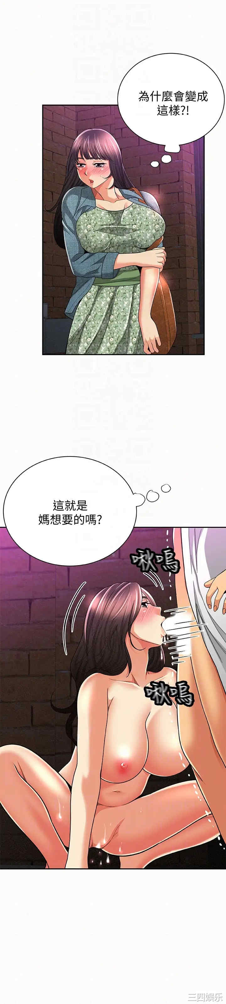 第7张