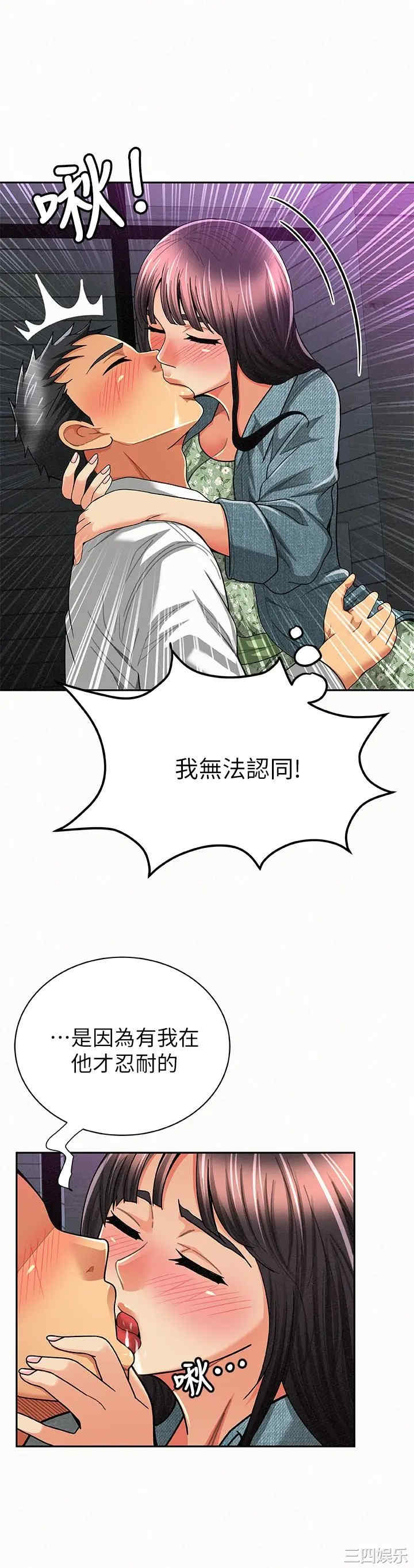 第9张