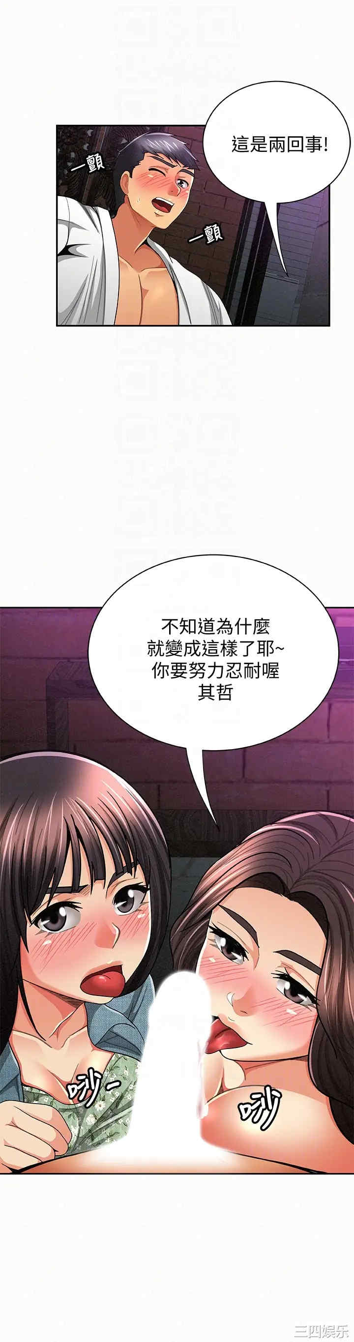 第11张