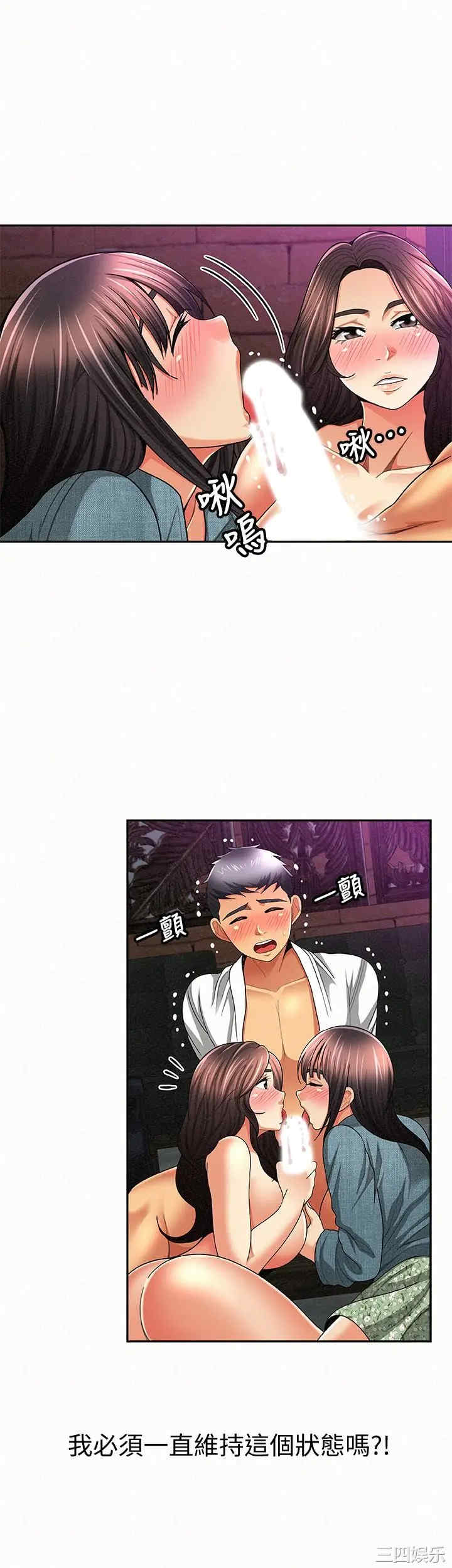 第14张