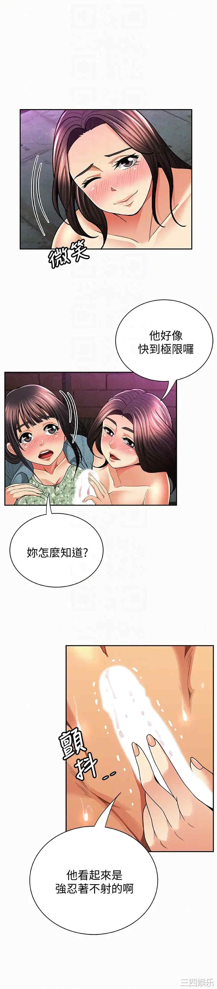 第15张