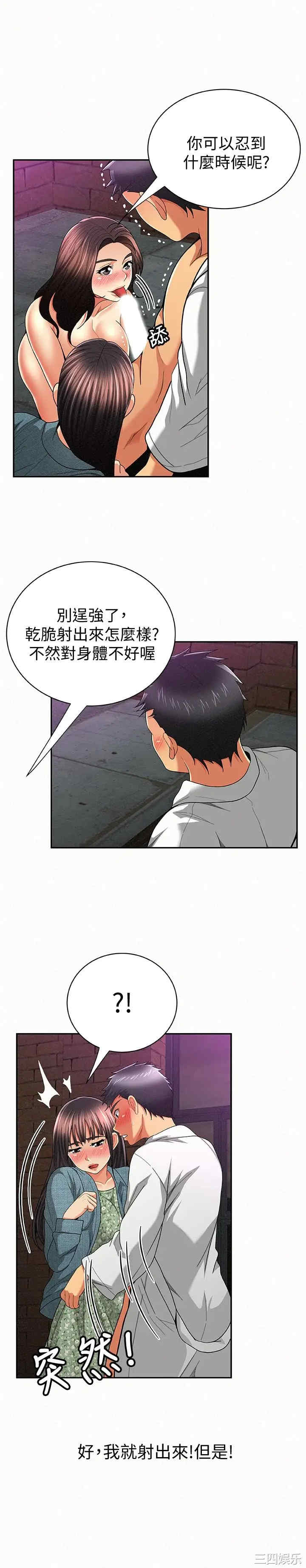 第16张
