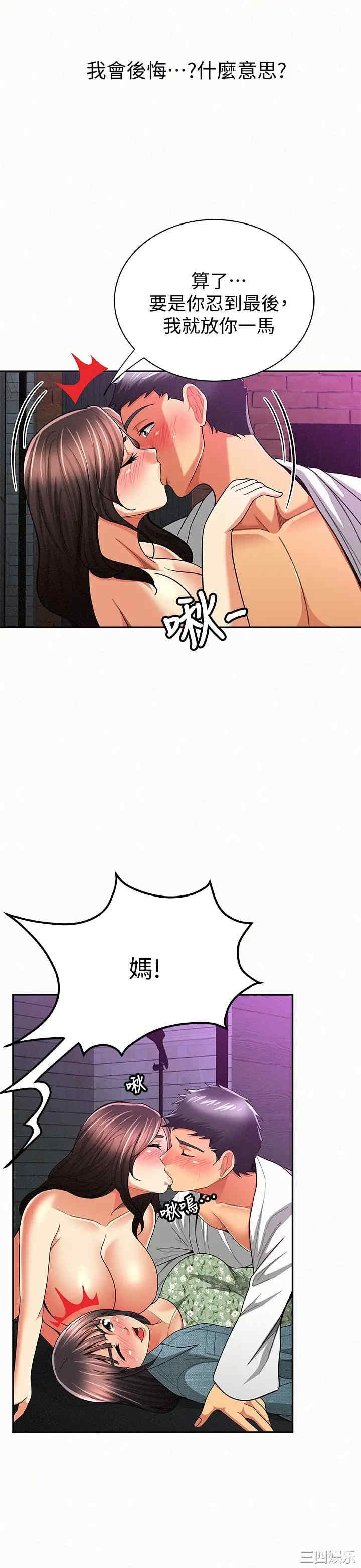 第22张