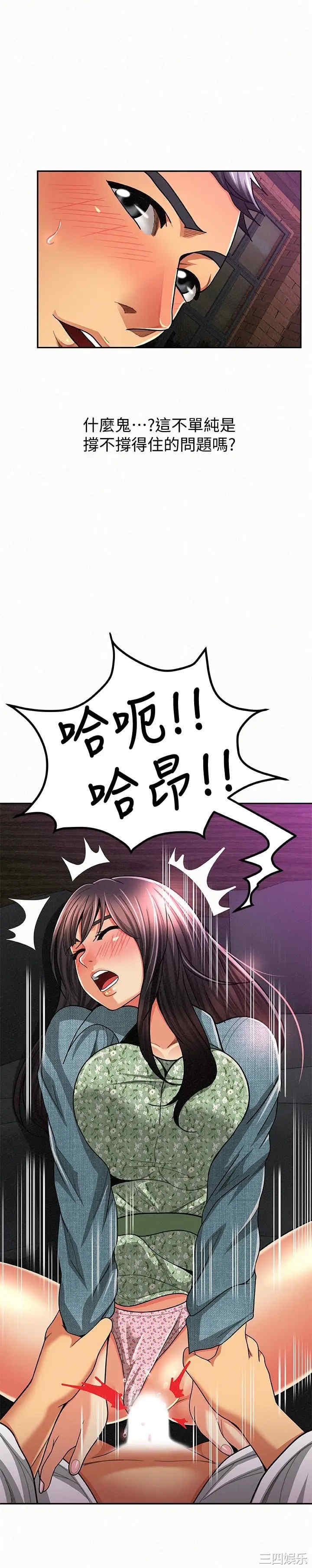 第24张
