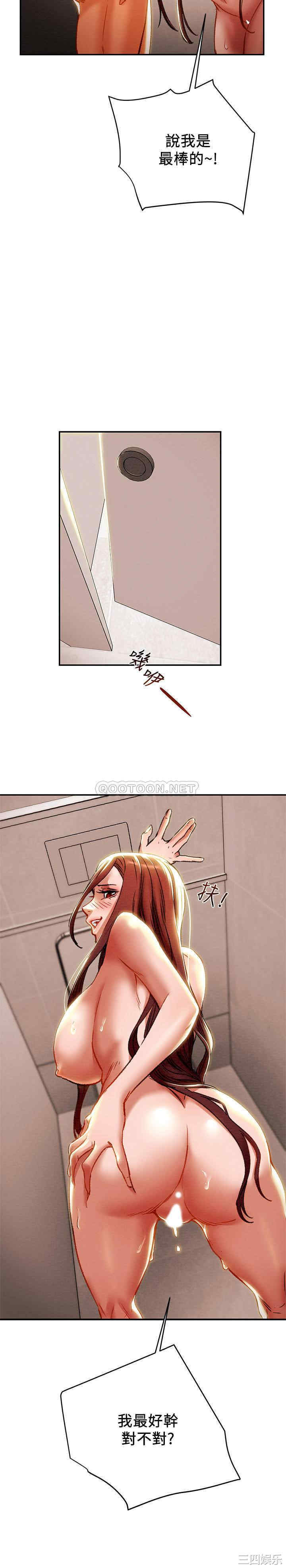第29张