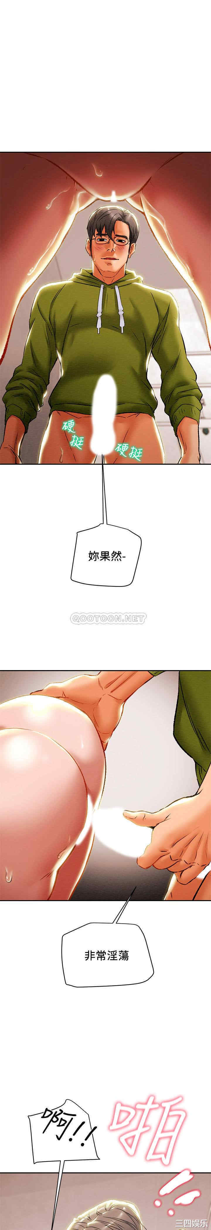 第30张