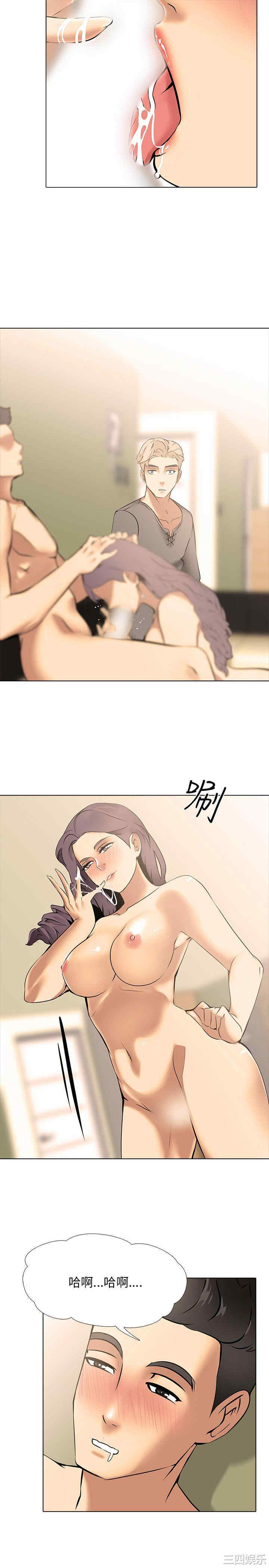 第30张