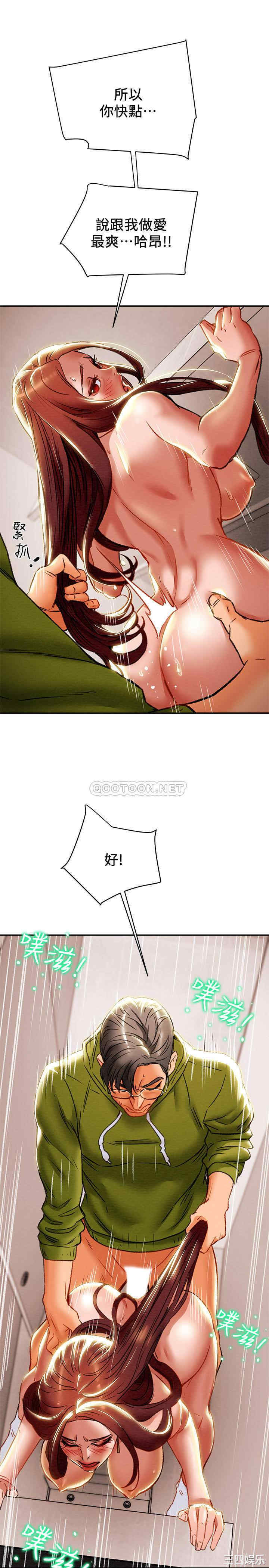 第32张