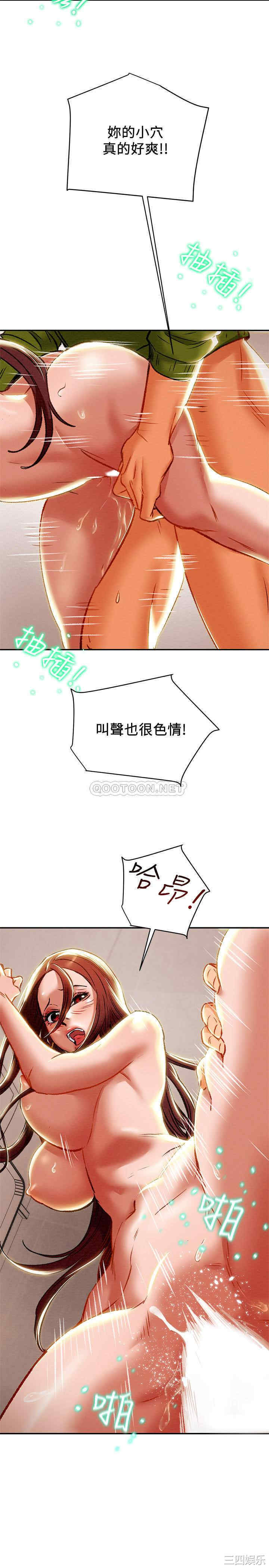 第33张