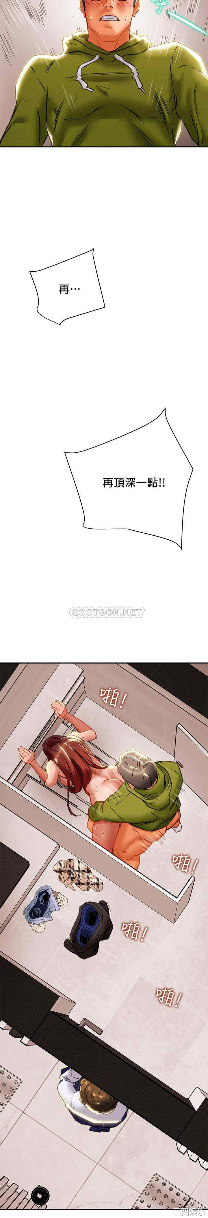 第35张