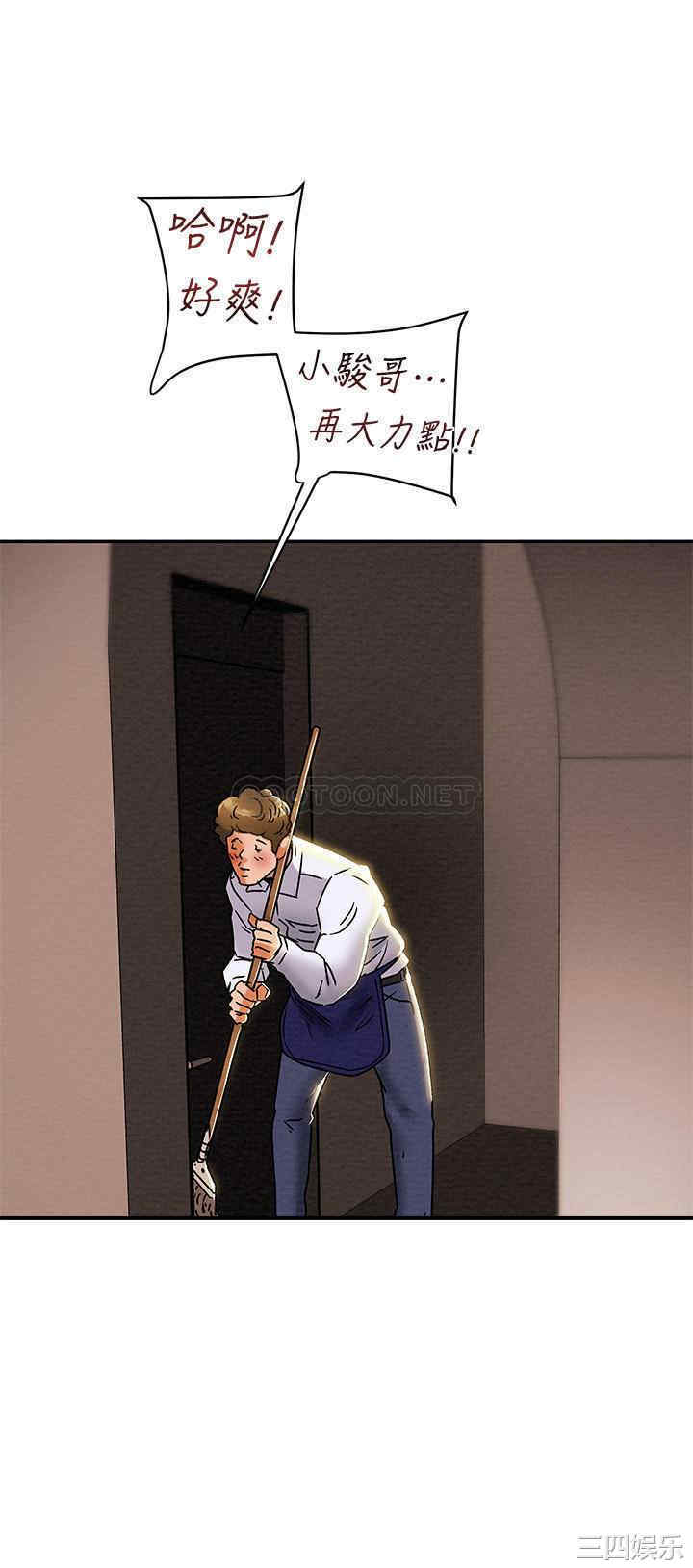 第36张
