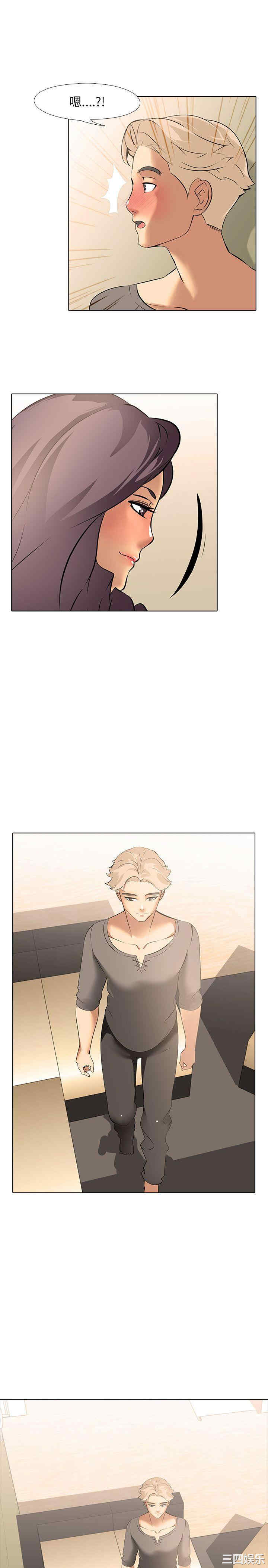 第37张