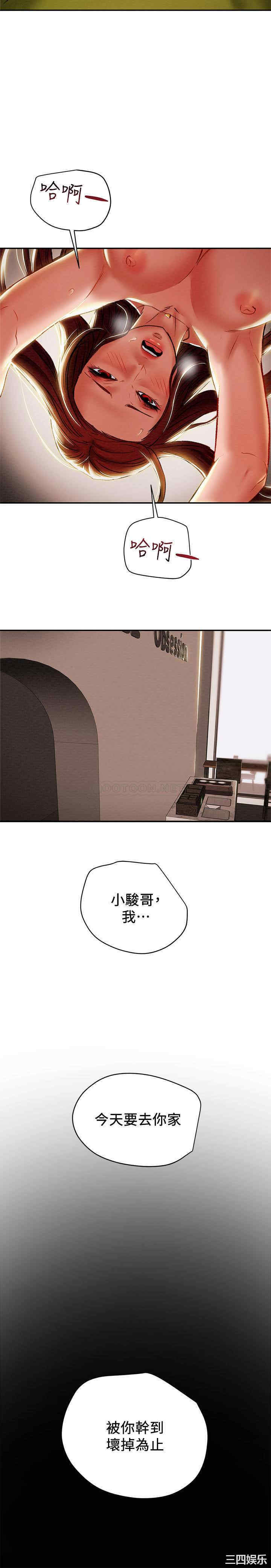 第39张