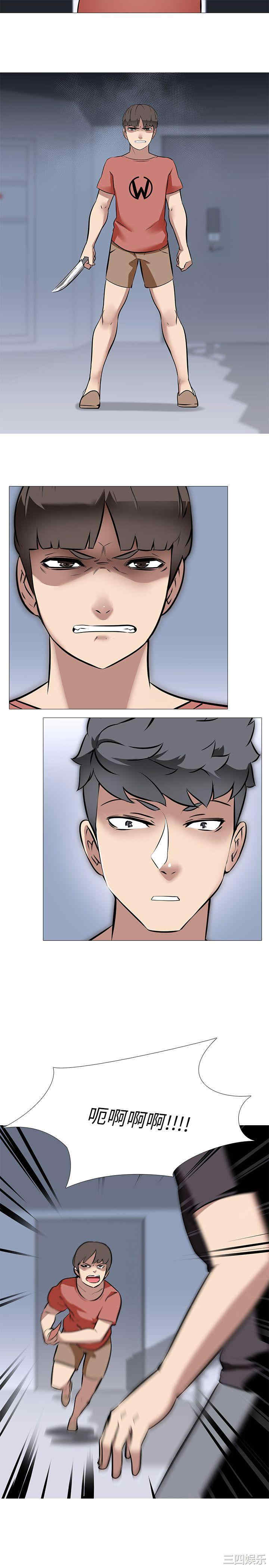 第24张