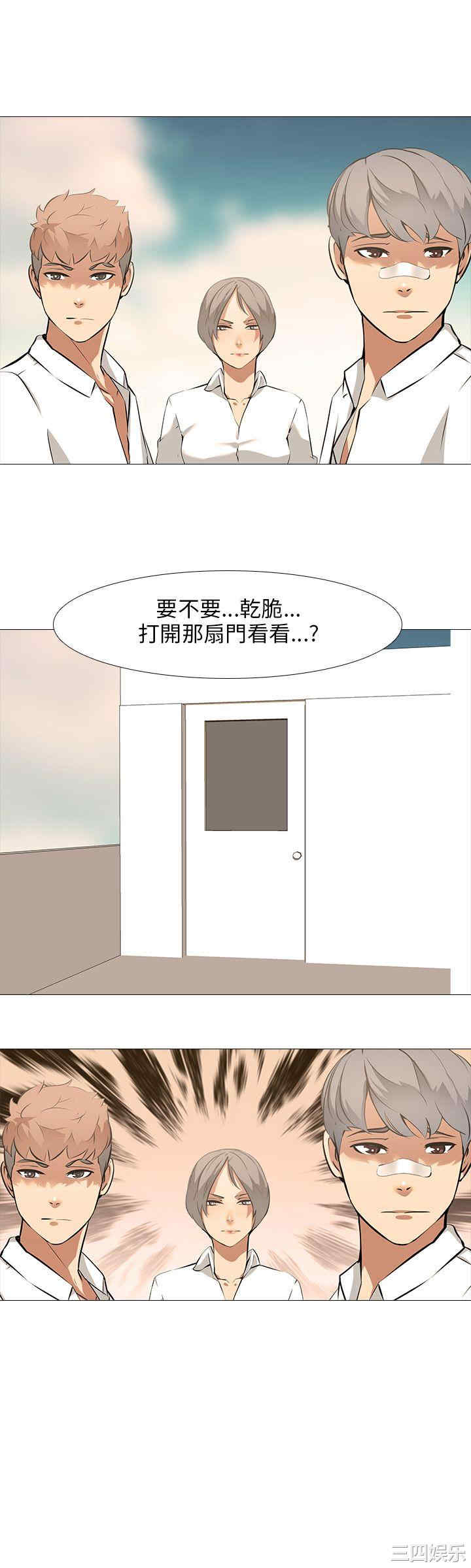第30张