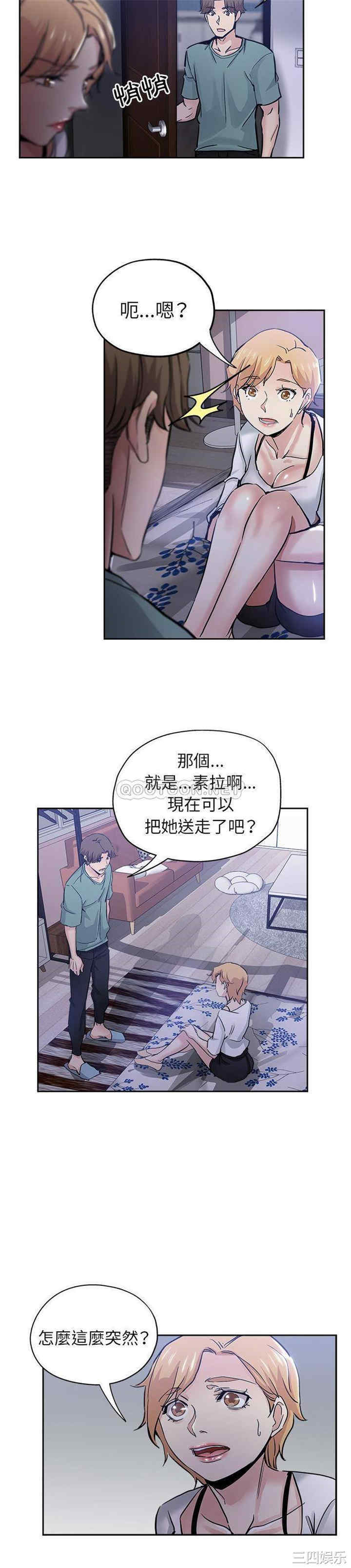 第19张