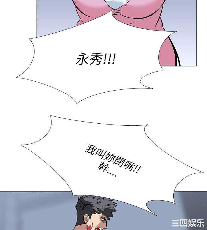 第20张