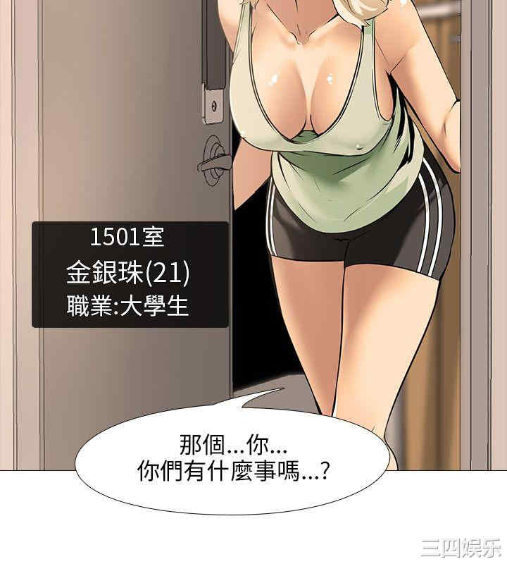 第19张