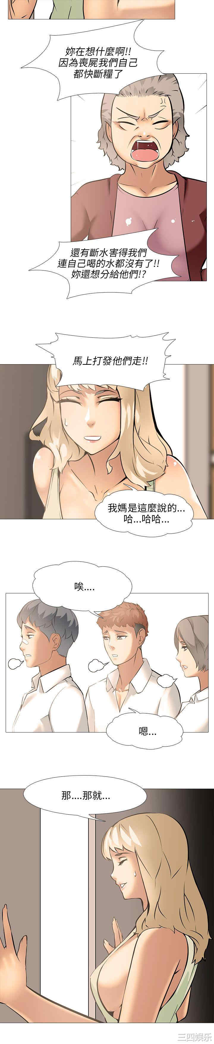 第22张