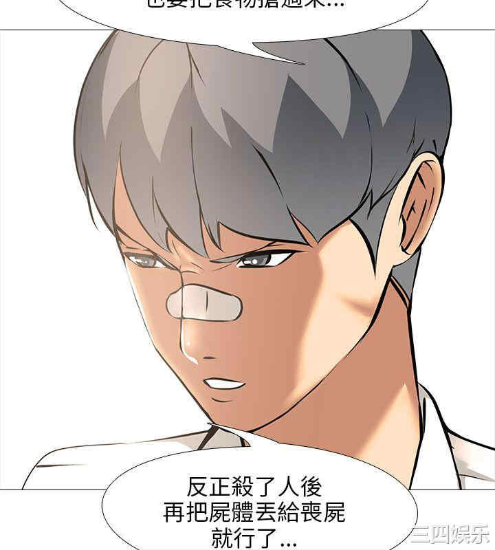第24张