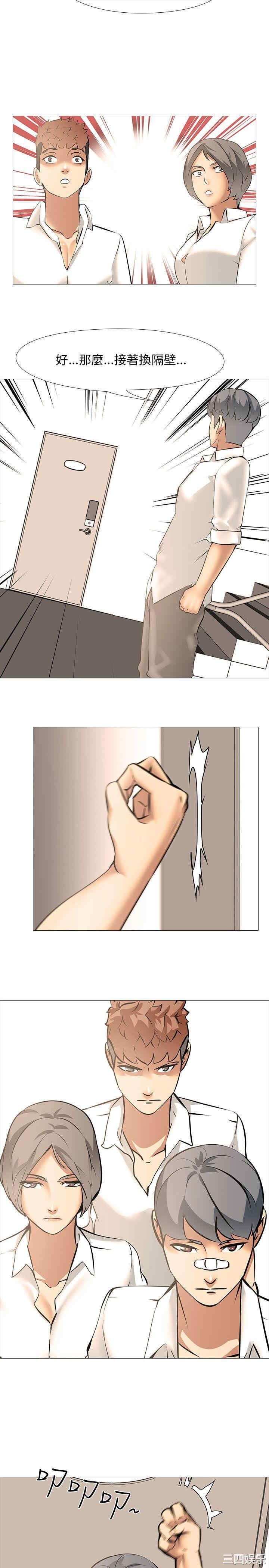 第25张