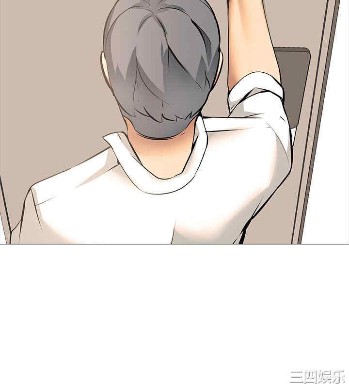 第26张