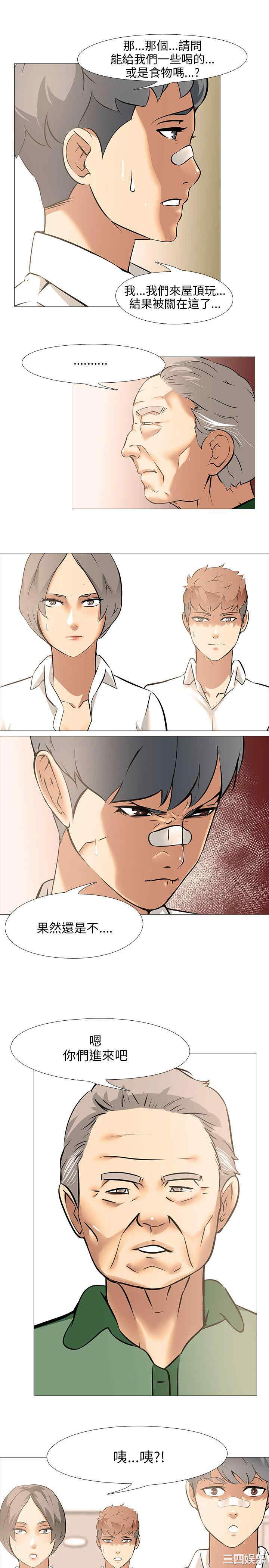 第30张