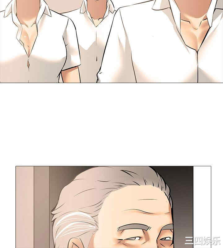 第31张