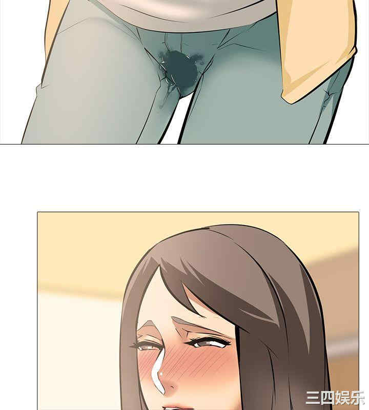 第20张