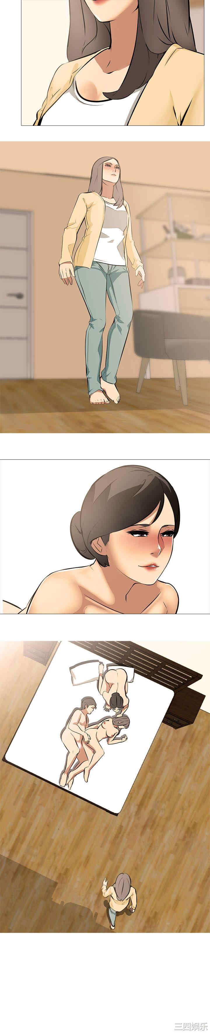 第21张