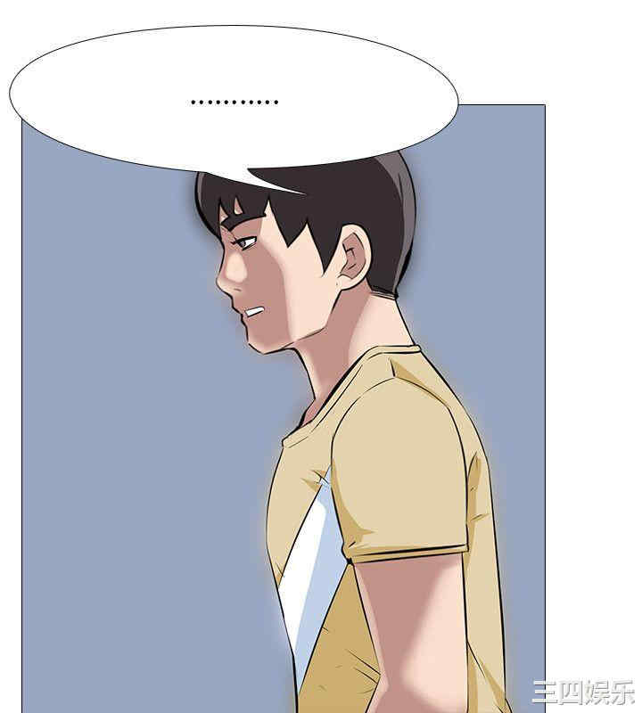 第20张