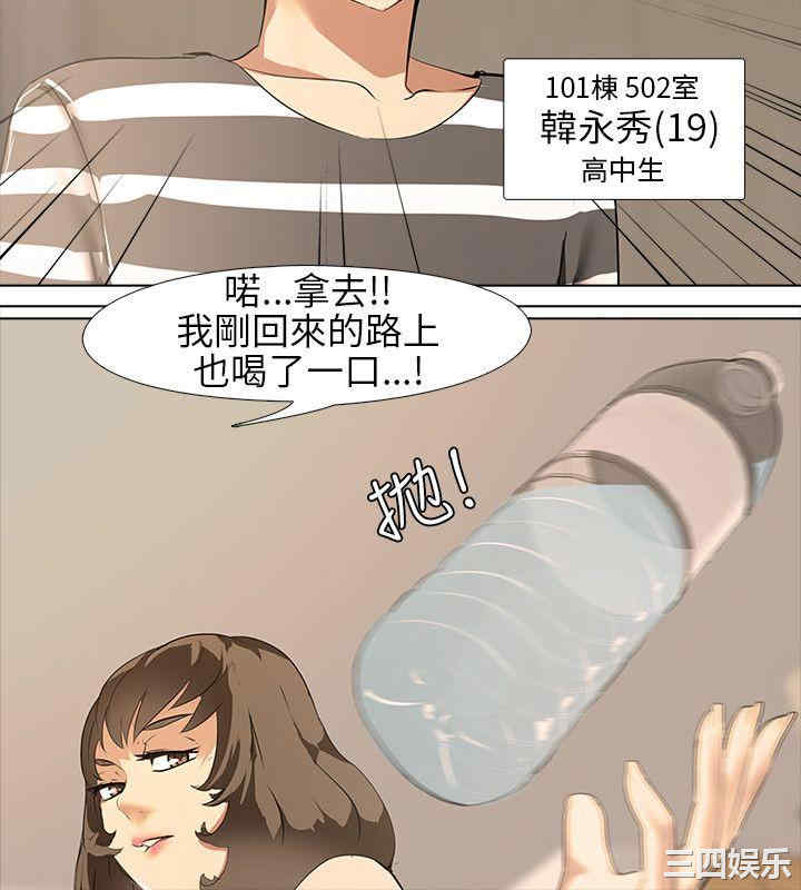 第22张