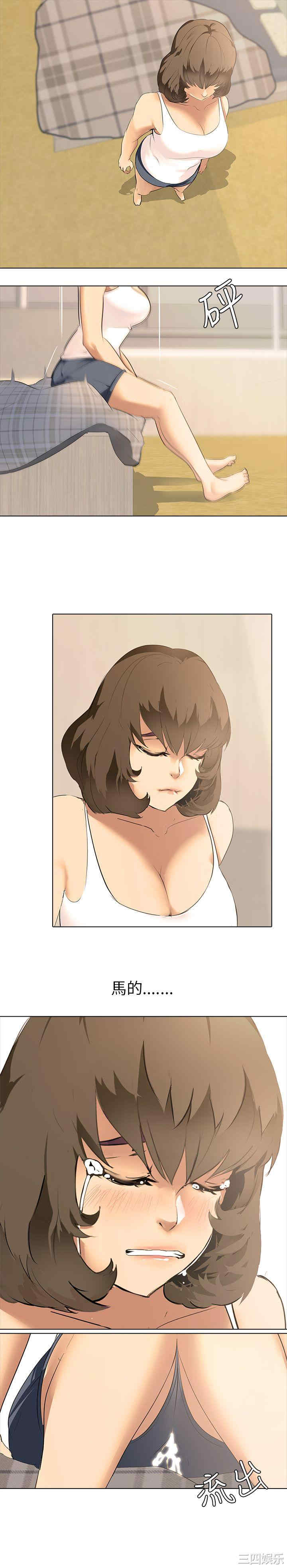 第25张